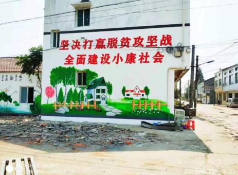 大余手绘文化墙的优势以及选择它的理由