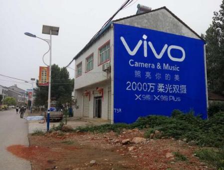  大余刷墙广告和喷绘墙体广告哪个效果好？