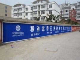  大余如何打造能够“让人记住”的广告