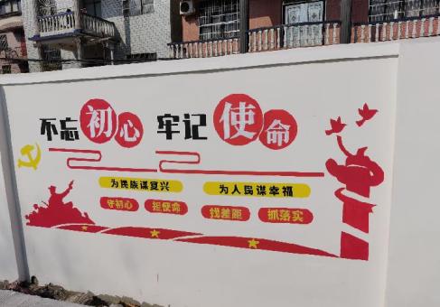 大余美丽乡村文化墙价格怎么样