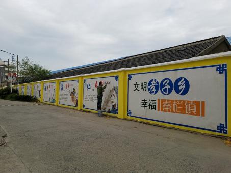  大余墙体彩绘文化墙，一般能保持多长时间？