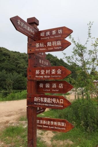  大余标识标牌的类别有哪些？制作工艺都有哪些要求？看完就懂了！