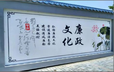  大余文化墙可以用哪些字体你知道吗？