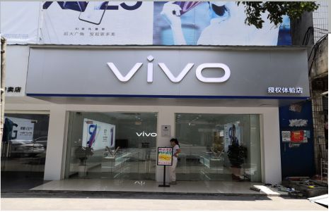  大余店招禁忌你中招了吗？