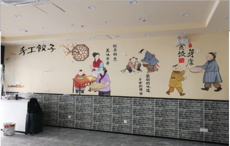  大余手绘墙绘工具有哪些