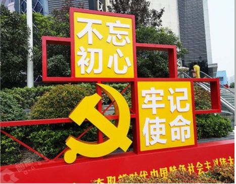  大余标识标牌雕刻工艺的四个窍门