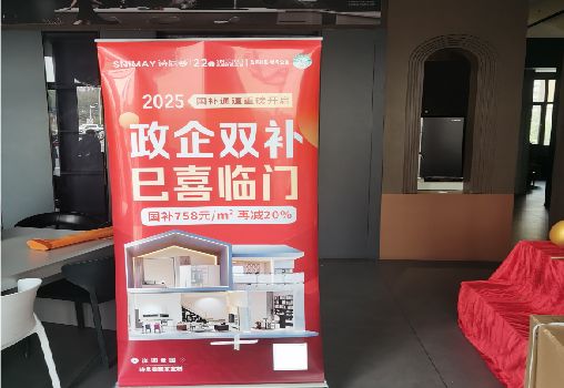  大余户内写真的特点是什么？