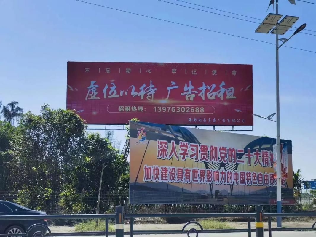  大余户外大牌广告如何能帮助客户实现精准投放、效果翻倍？