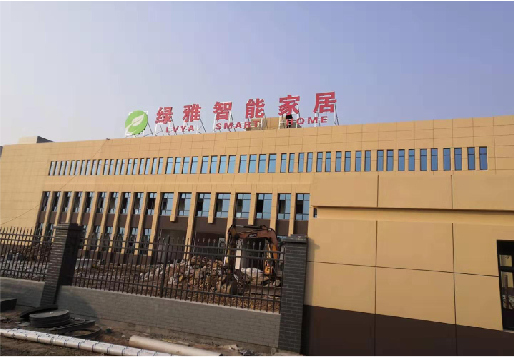  大余如何选择大楼发光字？