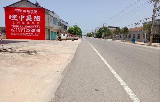 大余墙体广告能用的好材料有哪些?