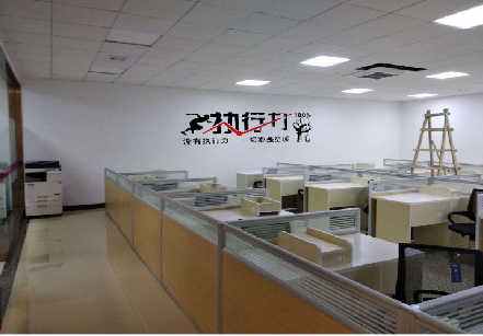  大余企业文化墙可以分为哪几个板块？