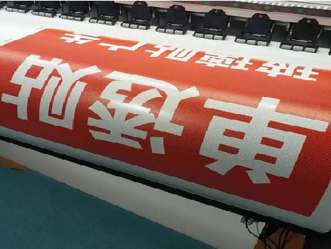  大余单透的特点和效果。