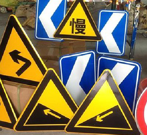  大余标识标牌中颜色的确定是很重要的。