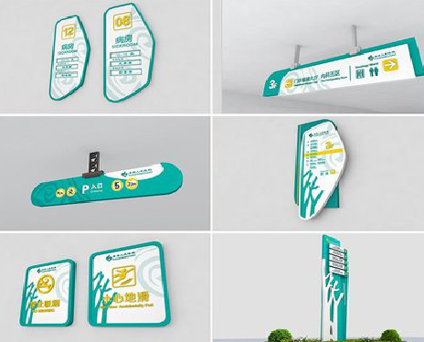  大余广告标牌选材的问题。