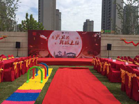  大余庆典活动策划要具备哪些技巧？